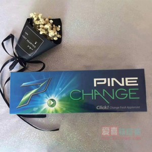 PINE七喜雪碧爆珠