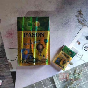 PASON太阳橙子双爆方盒