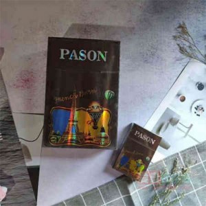 PASON太阳棕方盒