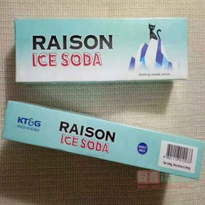 RAISON铁塔猫冰淇淋爆珠 
