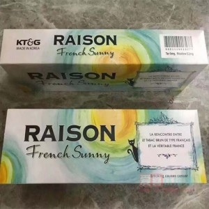 RAISON铁塔猫冰橙爆珠