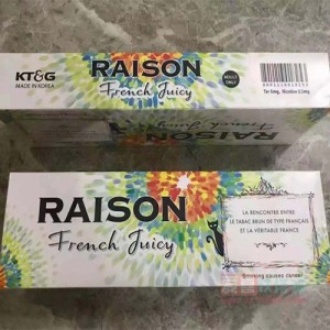 RAISON铁塔猫冰果爆珠