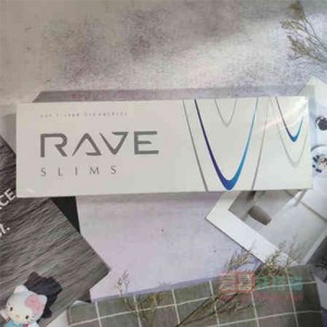RAVE蓝