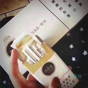 中免555银尚