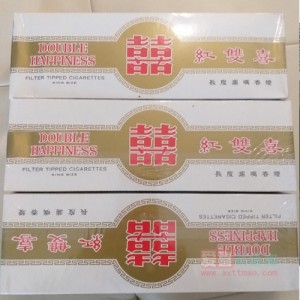红双喜南洋