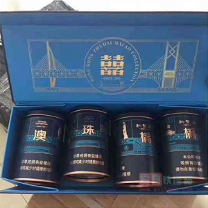 红双喜港珠澳大桥纪念罐