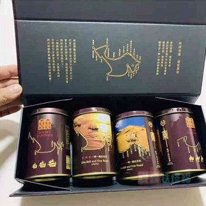 红双喜一带一路纪念罐