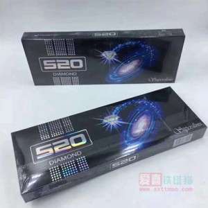 520冰钻石蓝莓 