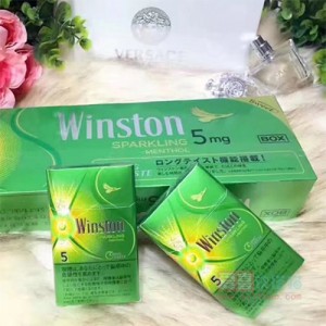 WINSTON日免云斯顿哈密瓜爆珠 