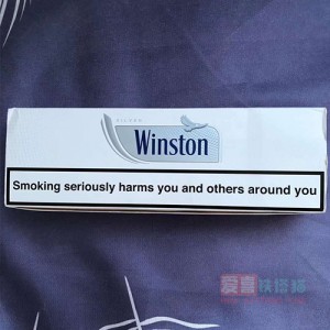 WINSTON欧盟白云斯顿