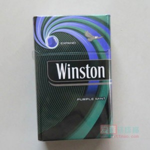 WINSTON云斯顿蓝莓爆珠