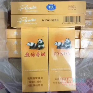 黄熊猫中支