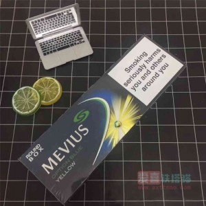 MEVIUS欧盟七星柠檬爆珠 