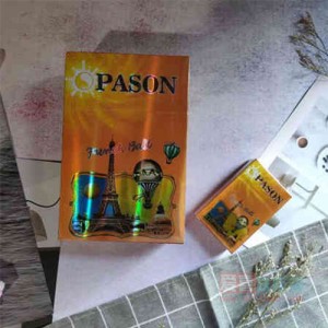 PASON太阳香蕉爆珠方盒