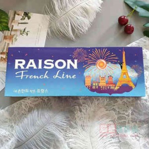RAISON铁塔猫烟花葡萄爆珠
